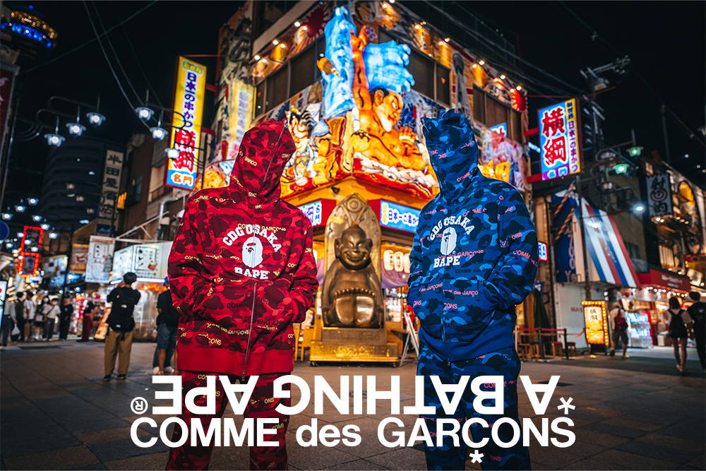 A BATHING APE®︎ × COMME des GARCONS | bape.com
