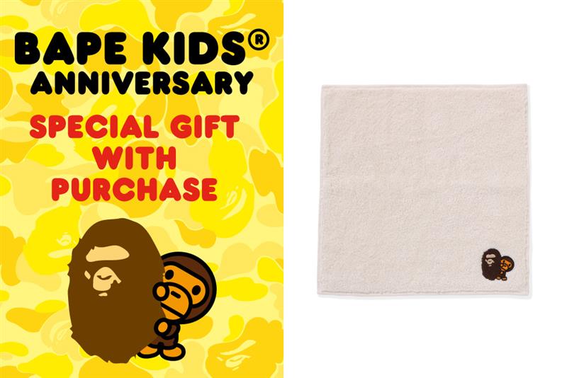 BAPE KIDS® SPECIAL GIFT WITH PURCHASE