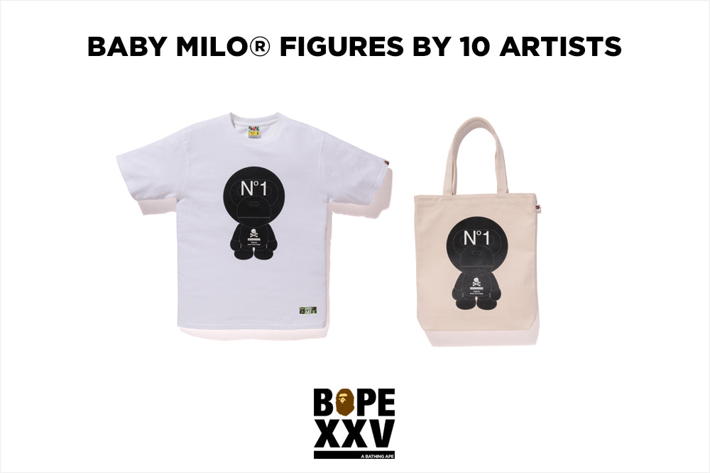 BABY MILO® FIGURES BY SHINSUKE TAKIZAWA | bape.com