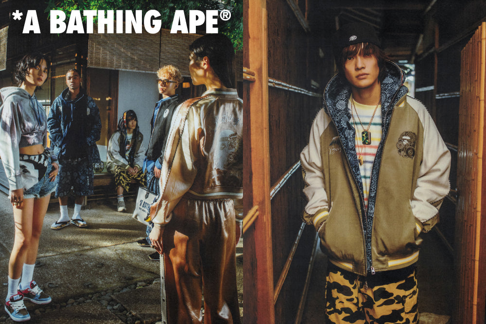 BAPE_SPRING26_AD_MAR_BANNER_Ba