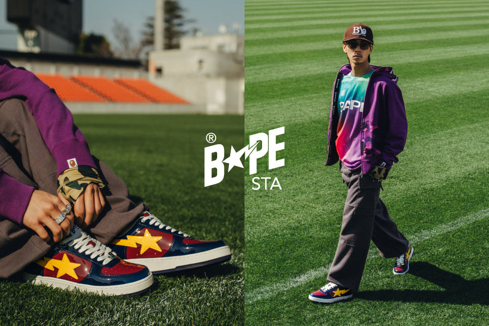 BAPE STA™︎にフットボール着想の新色が登場 | bape.com