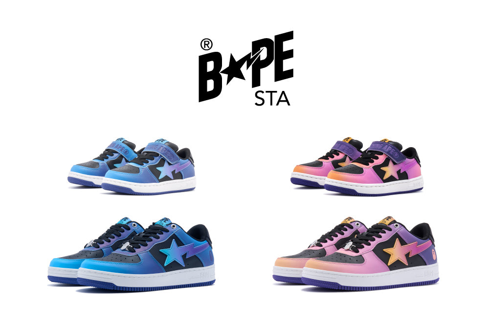 グラデーションカラーのBAPE STA™がファミリーサイズで登場。 | bape.com