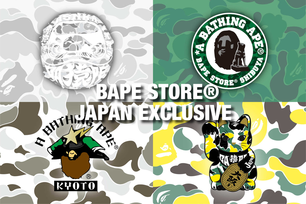 BAPE STORE® JAPAN EXCLUSIVE ITEMS