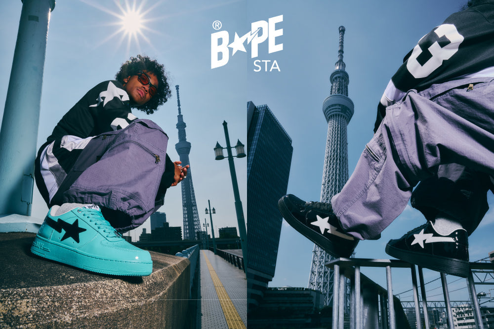 シカフェス17 サンガッツ本舗 ハヌマーン スカイブルー 新品未開封 BAPE STA™︎に色鮮やかな新色が登場 | bape.com