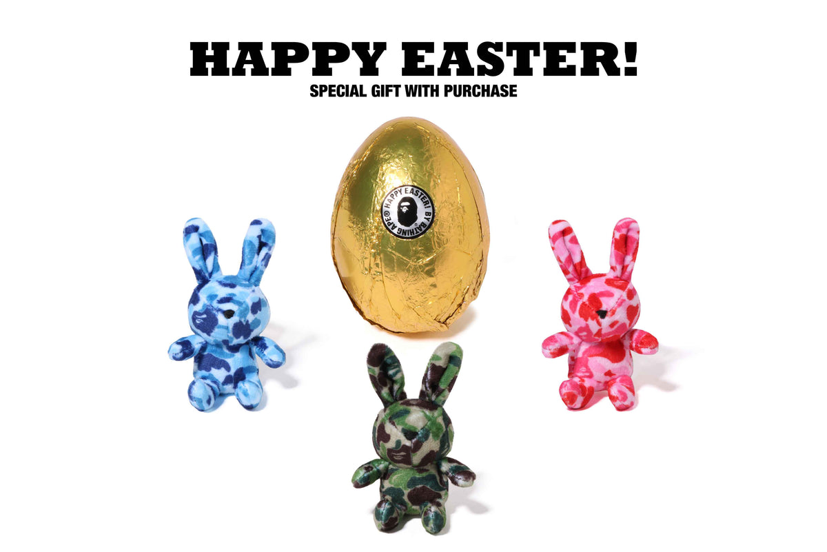 SPECIAL GIFT WITH PURCHASE | bape.com