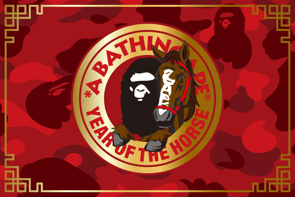 LUNAR NEW YEAR 2026 | bape.com