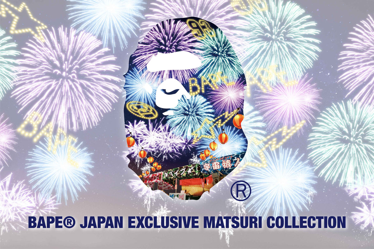 A BATHING APE マスコット27体 ブリキ缶 マイロ レア BAPE A BATHING APE マイロ エイプ BAPE PLAY フィギア A BATHING APE