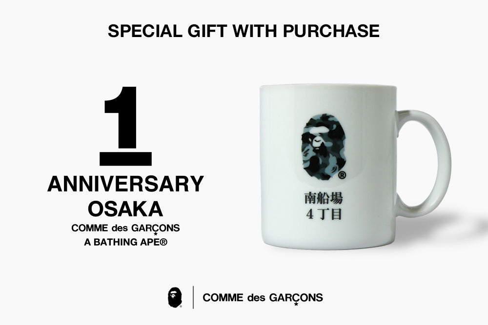 CDG OSAKA GIFT WITH PURCHASE | bape.com