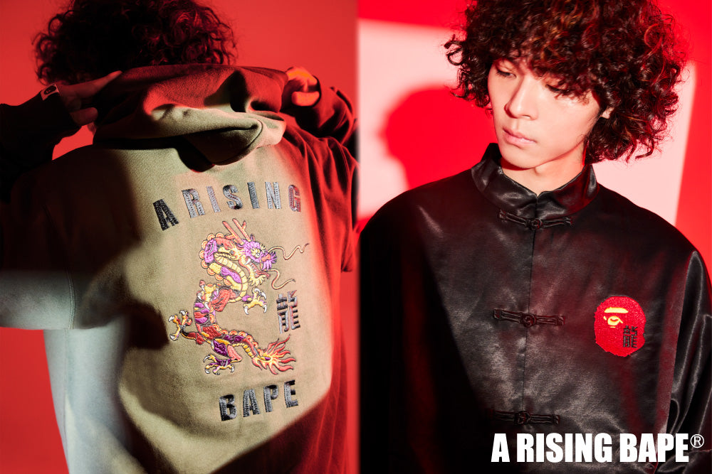 A RISING BAPE® YEAR OF THE DRAGON COLLECTION | bape.com