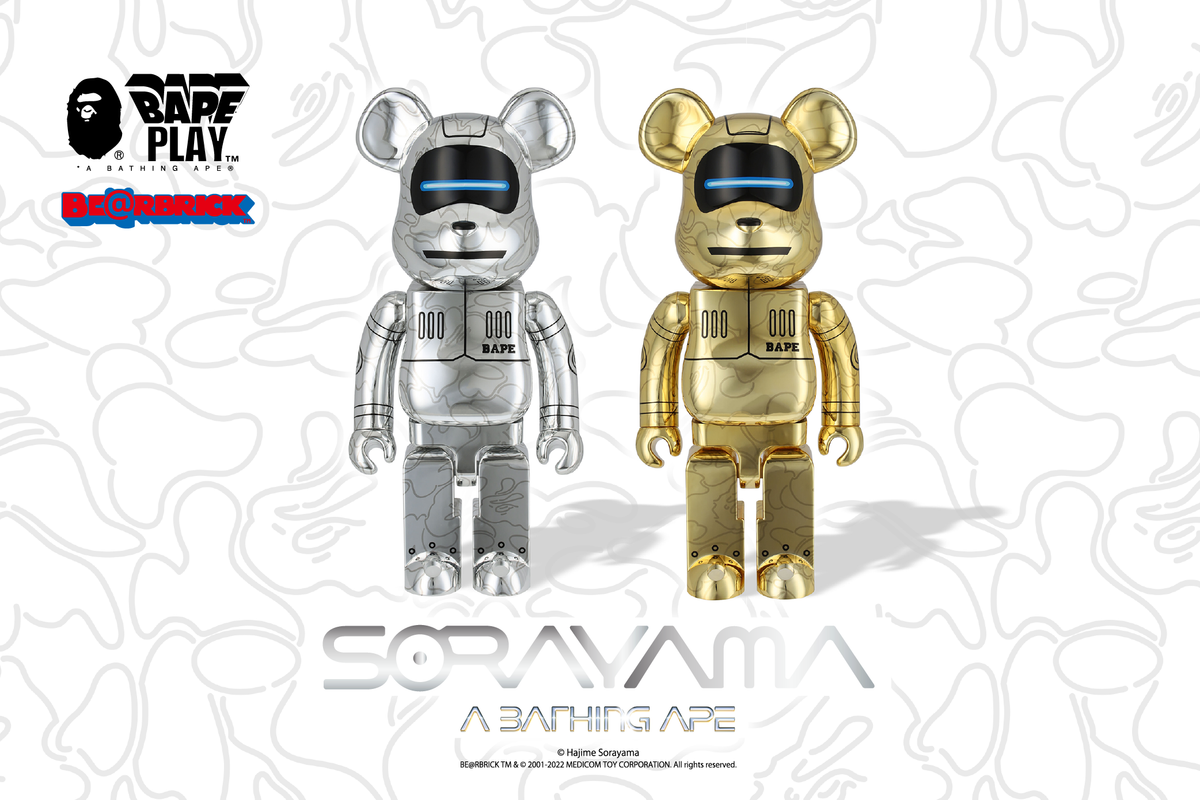 A BATHING APE® × HAJIME SORAYAMA BABY MILO® BE@RBRICK | bape.com