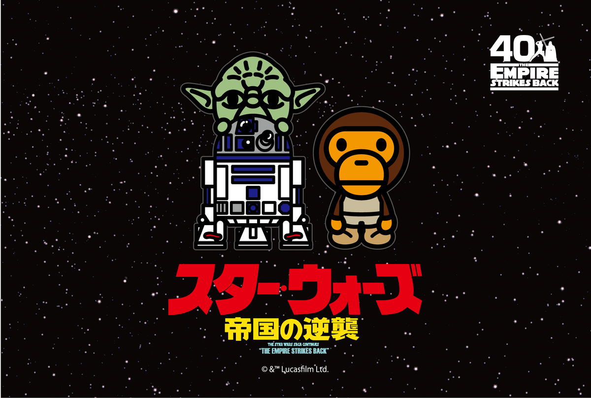 A BATHING APE® × STAR WARS™ | bape.com