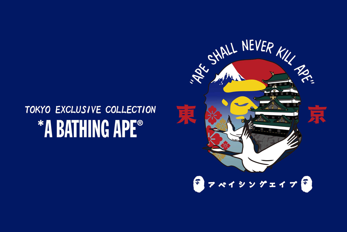 【フライヤー】A BATHING APE「TOKYO BAPE MAP」 フライヤー】A BATHING APE「TOKYO BAPE MAP」 フライヤー】A