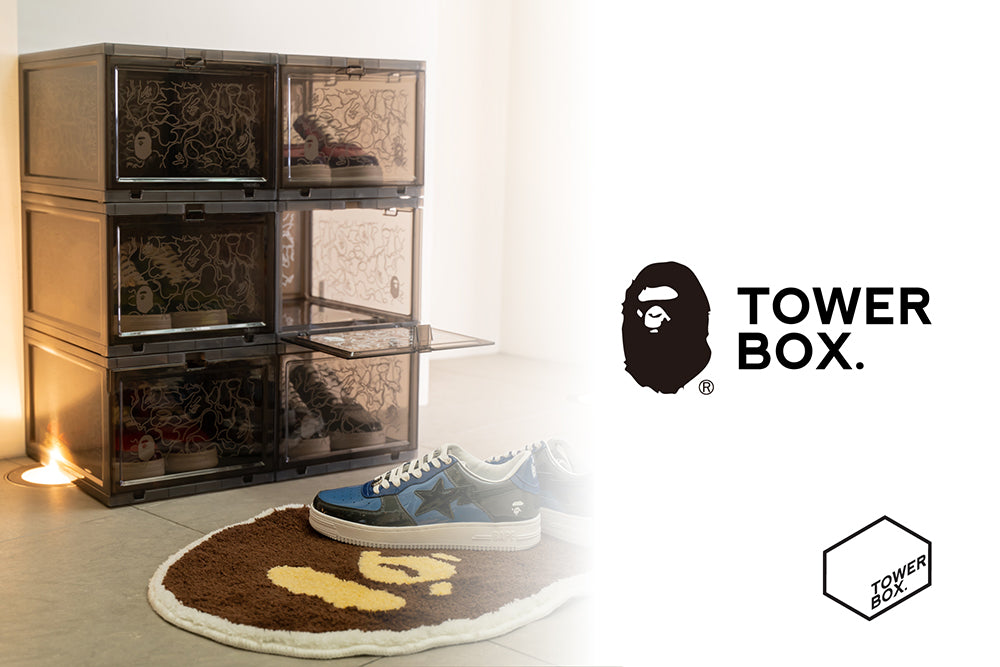 A BATHING APE® × TOWER BOX | bape.com