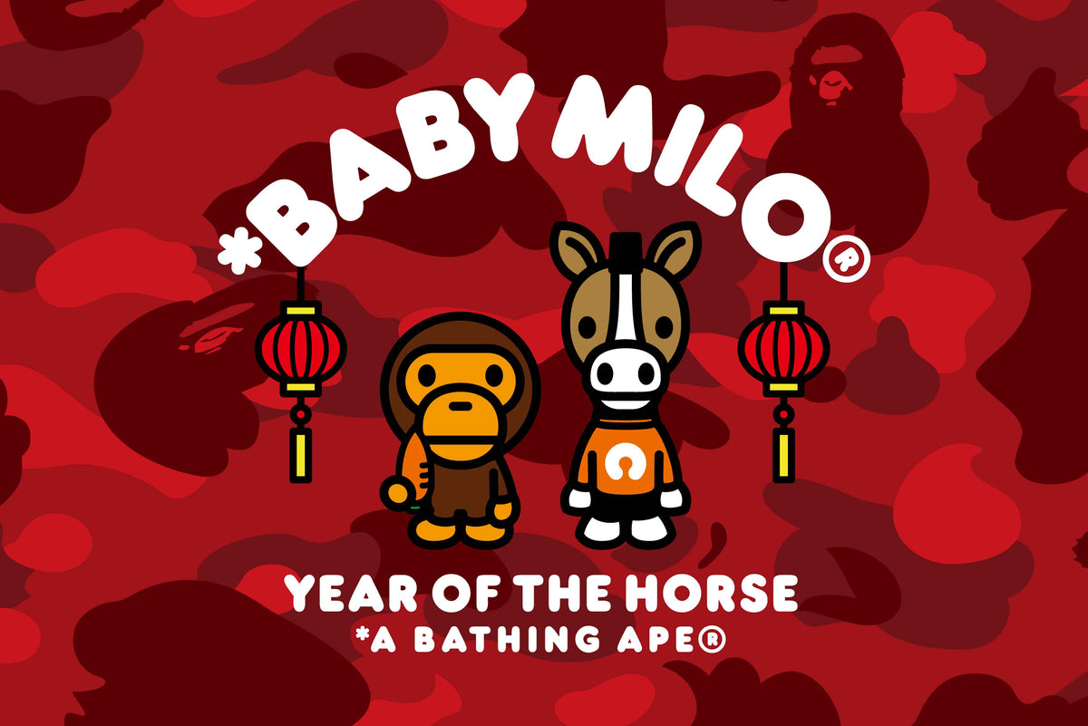 YEAR_OF_THE_HORSE_MILO__BANNER