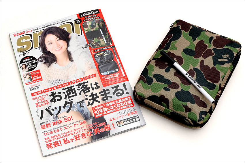 掲載誌のお知らせ | bape.com