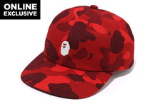 COLOR CAMO APE HEAD ONE POINT PANEL CAP