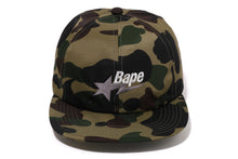 1ST CAMO BAPE STA LOGO NYLON CAP