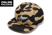 1ST CAMO BAPE STA LOGO NYLON CAP
