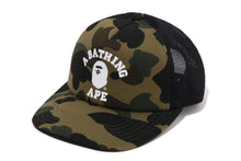 1ST CAMO COLLEGE MESH CAP