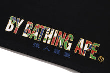 JAPAN APE FACE TEE