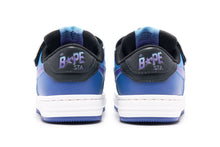 BAPE STA #2