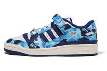 【 BAPE X ADIDAS 】FORUM BAPE ABC CAMO