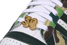 【 BAPE X ADIDAS 】FORUM BAPE ABC CAMO