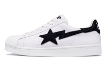 SKULL STA #2