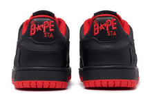 BAPE SK8 STA #4