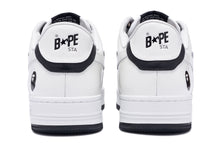 BAPE STA #6