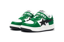 BAPE STA #1