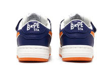BAPE STA #1