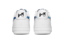 ABC CAMO BAPE STA