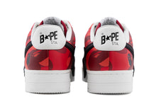 BAPE STA OS #1