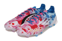 【 BAPE X ADIDAS 】F50 ELITE FG