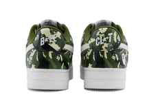【 BAPE X CLOT 】EGRA CAMO BAPE STA