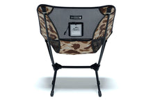 【 BAPE X HELINOX 】COLOR CAMO CHAIR ONE