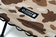 【 BAPE X HELINOX 】COLOR CAMO SPEED STOOL