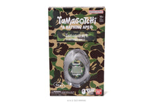 【 BAPE X TAMAGOTCHI 】ABC CAMO ORIGINAL TAMAGOTCHI