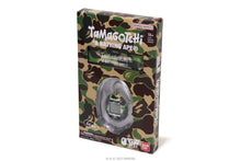 【 BAPE X TAMAGOTCHI 】ABC CAMO ORIGINAL TAMAGOTCHI