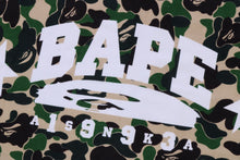 ABC CAMO SPORT TOWEL