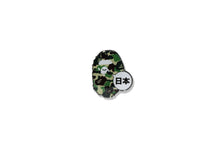 ABC CAMO JAPAN APE HEAD PINS