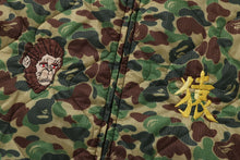 【 BAPE X READYMADE 】ABC CAMO VIETNAM JACKET