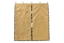 ABC CAMO NOREN CURTAIN