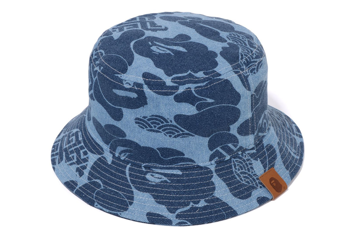 Asia Camo Denim Hat 