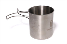 GSI STAINLESS 24OZ BOTTLE CUP