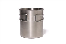 GSI STAINLESS 24OZ BOTTLE CUP