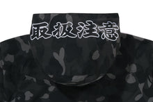 【 BAPE X BLACK EYE PATCH 】COLOR CAMO SNOWBOARD JACKET