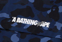 COLOR CAMO BAPE HOODIE JACKET