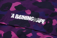 COLOR CAMO BAPE HOODIE JACKET